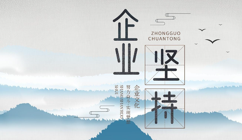温州基梵至喜服装有限公司2024新款工装面料性能实测与工艺解析