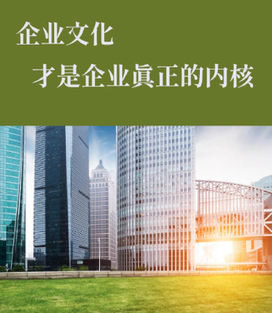 服装智能制造产线升级：温州基梵至喜的数字化实践路径