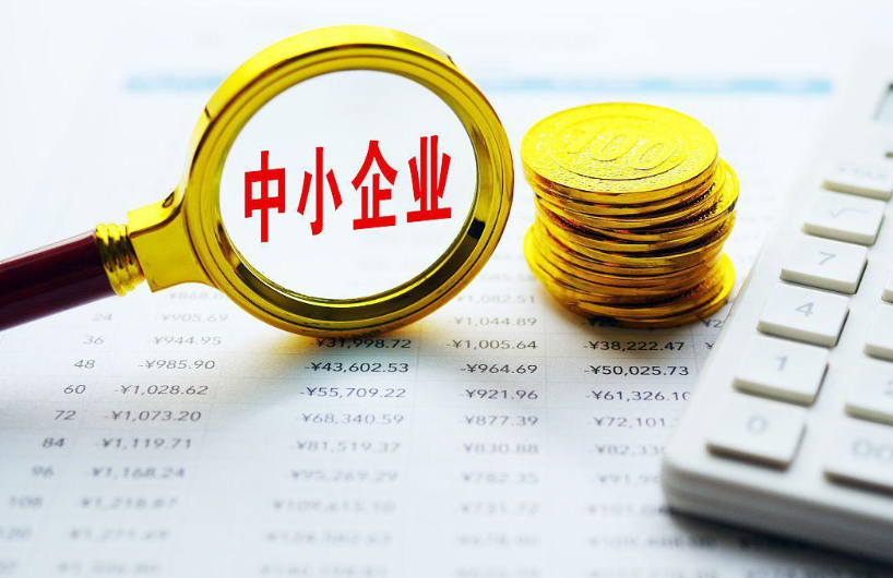 温州基梵至喜服装有限公司职业装定制业务流程及交付周期说明