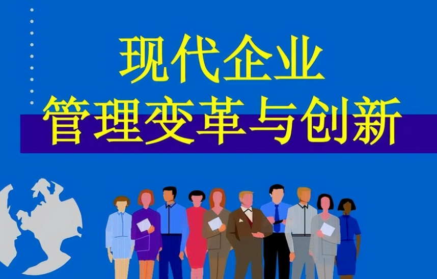 温州基梵至喜服装有限公司新型面料适配工艺与品质检测标准